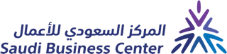 Saudi Business